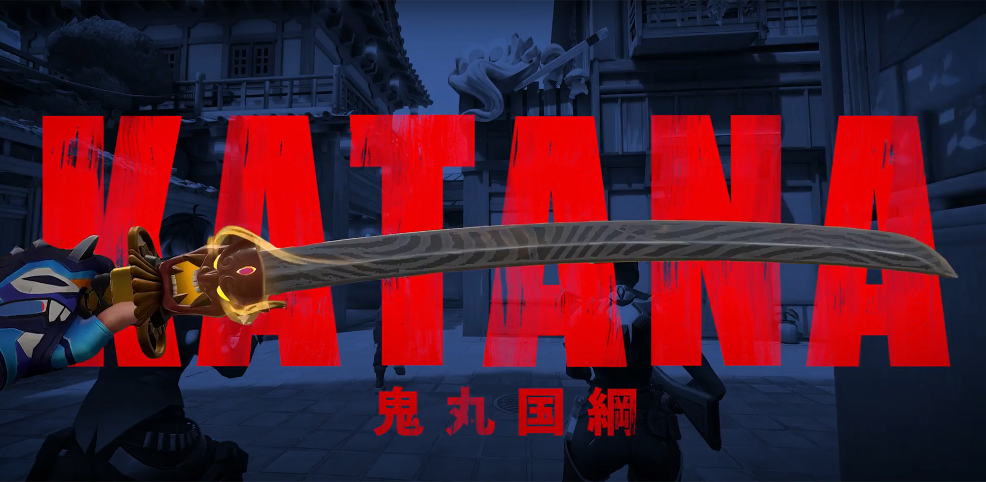 /oni_6.png